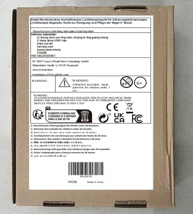 Revolutionary High Efficiency Light Therapy Device for Toenail Disease, Light Therapy Nail Fungus, Nail Cleaning and Care Device (1 Piece)