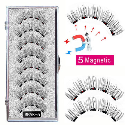 🎀Schöne große Aktion🔥WIEDERVERWENDBARES MAGNETISCHES WIMPERNSET