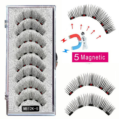 🎀Schöne große Aktion🔥WIEDERVERWENDBARES MAGNETISCHES WIMPERNSET